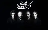 Dang Show to perform in Vancouver