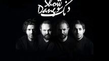 Dang Show to perform in Vancouver