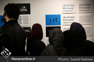 نمایشگاه آثار تایپ دیزاین و پوستر توماس مارشاند در گالری خانه هنرمندان