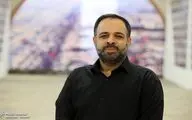 نمایشگاه عکس «رویای بهشت» در باغ هنر افتتاح شد