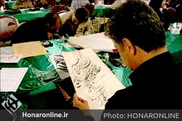 آیین کتابت فرازهایی از قرآن توسط خوشنویسان شیرازی در "مشق شب قدر"