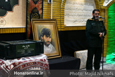 رونمایی از کتاب عکس جاوید الاثر کاظم اخوان