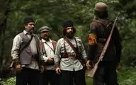 پخش مینی سریال 