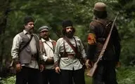 پخش مینی سریال 