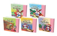 انتشار مجموعه 5 جلدی 