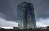 برج مرکزی فرانکفورت، نماد جدید اتحادیه اروپا شد