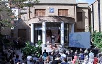 نکوداشت استاد عبّاس اخوین در موزه خوشنویسی