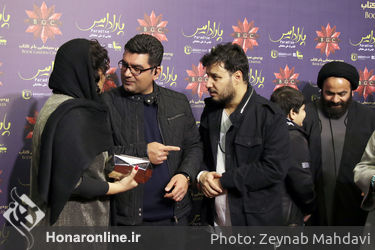 اکران فیلم "پارادایس" در پردیس سینمایی باغ کتاب
