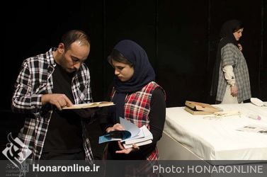 و خداوند درون یک مرد دو قلب قرار نداد