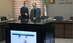 سامانه ارتباط با وزیر فرهنگ و ارشاد اسلامی رونمایی شد