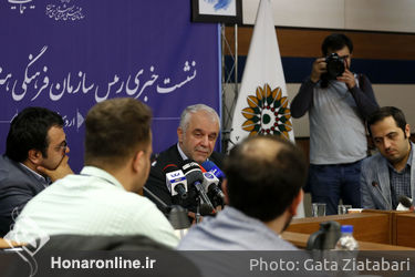 نشست خبری رئیس سازمان فرهنگی هنری شهرداری تهران