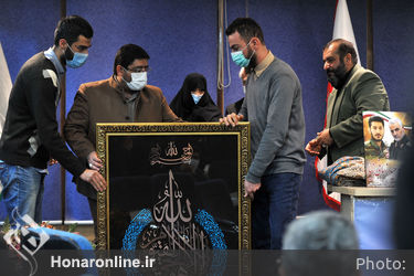 نشست خبری سومین جشنواره سراسری تئاتر سردار آسمانی در تئاتر شهر