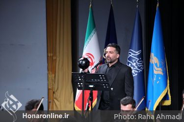 رونمایی از سمفونی «به قدقامت یاران» در تالار وحدت