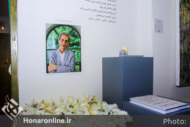 نمایشگاه آثار هیرو شیخ‌الاسلامی در گالری آرت سنتر
