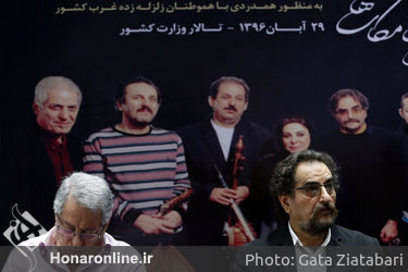 نشست خبری کنسرت شهرام ناظری و گروه کامکارها در موزه موسیقی