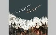 نقاشی‌های آبستره توران فرهت به گالری گلستان می‌آید