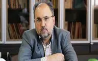 ثبت نام آزمون ادواری استانداردهای مهارتی آغاز می‌شود