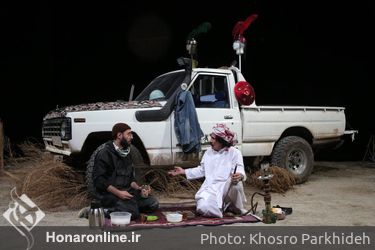 اجرای نمایش "خوب، بد، زشت" در تالار حافظ