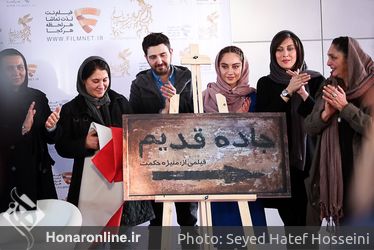 نخستین روز برنامه "دو قدم تا سیمرغ" در پرديس سينمايي ملت