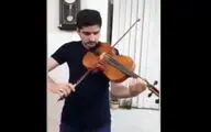 اجرای آریان زمانی در قالب پویش در خانه می‌مانیم | فیلم