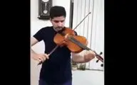 اجرای آریان زمانی در قالب پویش در خانه می‌مانیم | فیلم
