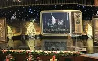 معرفی برگزیدگان جشنواره جام جم / 