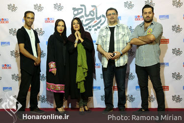 اکران عمومی فیلم سینمایی "دریاچه ماهی" در پردیس آزادی