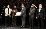 تقدیر از شاعران آیینی در سوگواره شعر عاشورایی 