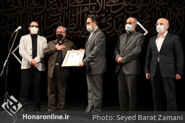 سوگواره شعر عاشورایی «پلک صبوری» در تالار وحدت