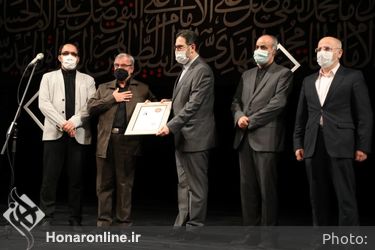 سوگواره شعر عاشورایی «پلک صبوری» در تالار وحدت