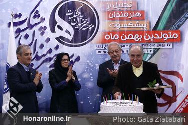 جشن تولد هنرمندان پیشکسوت متولد بهمن ماه در باغ زیبا