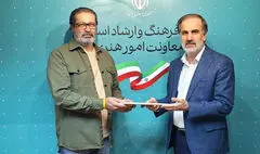 دبیر چهل و دومین جشنواره بین المللی موسیقی فجر معرفی شد