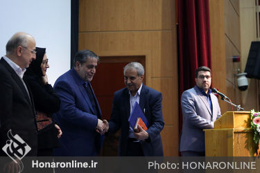 اختتامیه بخش مؤسسات، علمی دانشگاهی و صنعت هفتمین جشنواره بین‌المللی مد و لباس فجر 