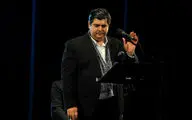 Salar Aghili Live Concert at Vahdat Hall
