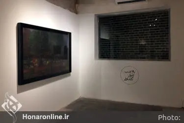 نمایشگاه نقاشی رزیتا نصرتی در گالری این جا