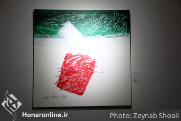 نمایشگاه آثار کامران کاتوزیان در گالری سهراب