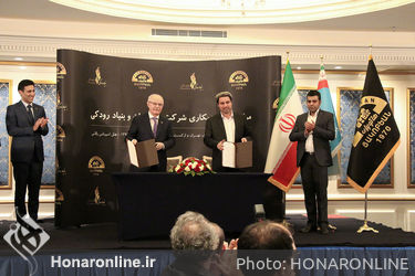 رونمایی از لباس‌های ارکستر ملی ایران و ارکستر سمفونیک تهران  در جام جهانی در هتل اسپیناس پالاس 