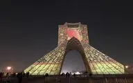 خوشنویسی بر برج آزادی نقش بست | فیلم 