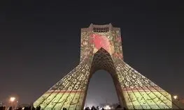 خوشنویسی بر برج آزادی نقش بست | فیلم 