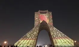 خوشنویسی بر برج آزادی نقش بست | فیلم 