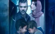 «شباهت» به بخش نهایی جشنواره یوآلیتی رسید