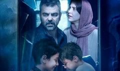 «شباهت» به بخش نهایی جشنواره یوآلیتی رسید