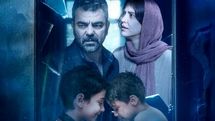 «شباهت» به بخش نهایی جشنواره یوآلیتی رسید