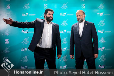 سومین روز سی و پنجمین جشنواره بین‌المللی فیلم کوتاه تهران