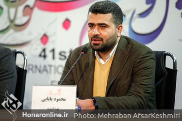 پنجمین روز چهل و یکمین جشنواره بین‌المللی فیلم فجر