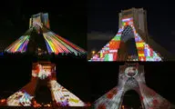 Azadi Tower, a video mapping canvas 