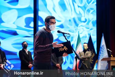 اختتامیه سی و  نهمین جشنواره فیلم فجر