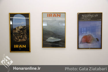نمایشگاه عکس‌های بهمن جلالی در گالری راه ابریشم