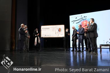 مراسم نکوداشت هفت دهه خدمات گسترده علمی و فرهنگی استاد مهدی محقق