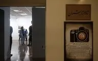 نمایشگاه عکس 